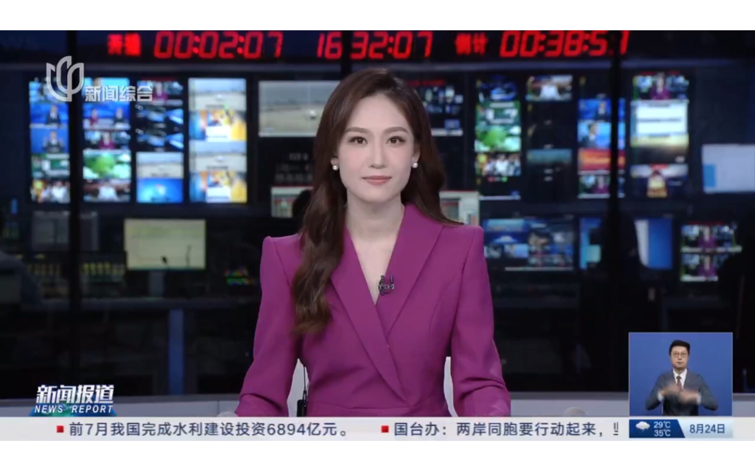 加拿大媒体：美关税战推动全球南方拥抱多极化