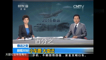 天津市政府新闻办举行高质量完成“十四五”规划系列主题新闻发布会——河西区专场